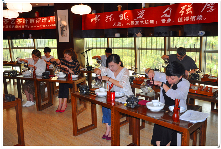 思明茶艺培训 思明茶艺师培训班
